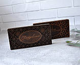 Подарункова коробочка конверт для грошей, фото 3