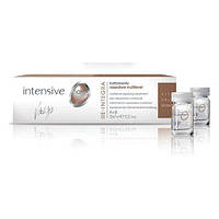 Сироватка мультиуровневая відновлююча vitality's Aqua Re-Integra 12*7мл