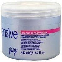 Маска для окрашенных волос Vitality s Intensive Color Therapy Mask 450мл