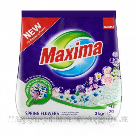 Пральний порошок Sano Maxima Spring Flowers 2 кг, арт.991266