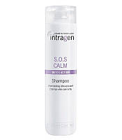 Шампунь заспокійливий REVLON Intragen S. O. S. Calm Shampoo 250 мл