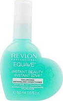 Кондиціонер для тонкого волосся незмивний Revlon Equave Instant Beauty Volumizing Detangling Conditioner 50 мл