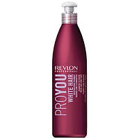 Шампунь для сивого і освітленого волосся REVLON ProYou White Hair Shampoo 350 мл