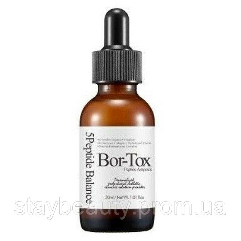 Пептидная антивозрастная сыворотка Medi Peel Bor-Tox Peptide Ampoule - фото 2 - id-p981791224