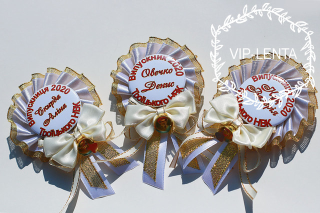 Іменні індивідуальні медалі на замовлення