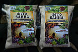 Фіто ванна суміш трав"Карпатська лазня"., фото 7