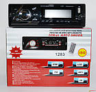 Магнітола в машину 1283 ISO — MP3+FM+USB+microSD-карта, фото 4