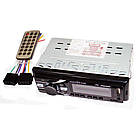 Універсальна магнітола в машину 1287 ISO на флешку + пульт, фото 3