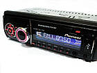 Автомагнітола 1092 Знімна панель Usb+Sd+Fm+Aux+ пульт, фото 2
