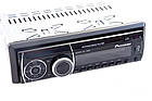 Автомагнітола 1092 Знімна панель Usb+Sd+Fm+Aux+ пульт, фото 3