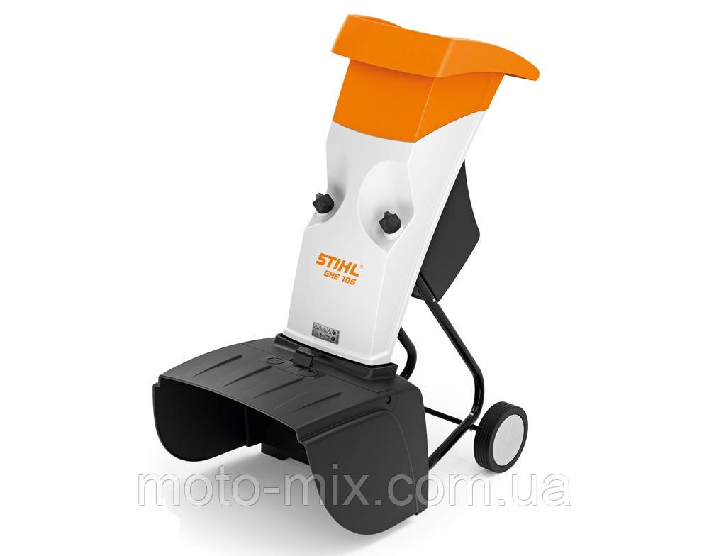 Подрібнювач Stihl GHE 105 (60070111175)