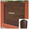 Штакетник 3Д Темне Дерево 2х сторонніх 105мм євроштакетник, штахет Україна, фото 10