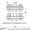 Колектор Icma 1" 11 виходів, з витратоміром NoK013, фото 2