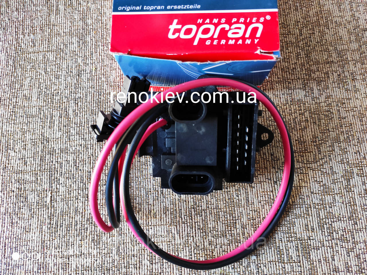 Регулятор вентилятора пічки (реостат) Renault Trafic II (7701050325), фото 1