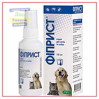 Фіприст спрей 100 мп (Fypryst Spray) для Собак і Кішок від бліх і кліщів, KRKA