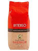 Кофе в зернах Garibaldi Intenso 1 кг