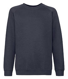 Спортивний костюм для хлопчика Fruit of the Loom AZ Глибокий Темно-синій, 116