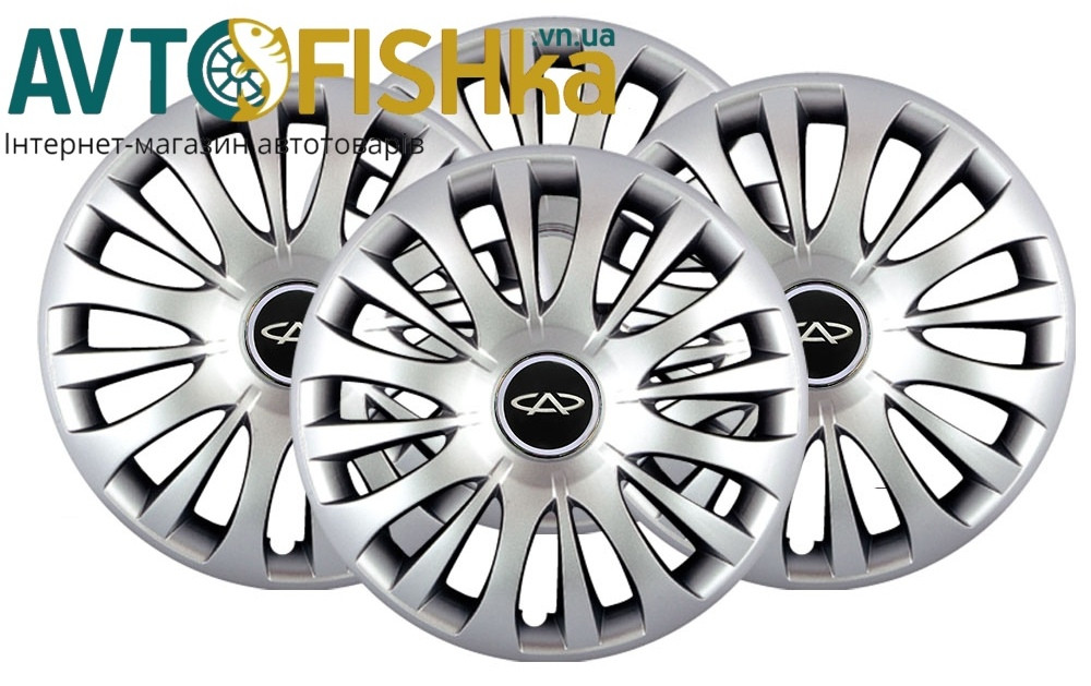 Ковпаки на колеса авто SKS (SJS) Chery R15