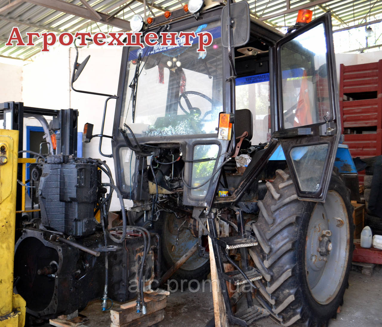 Діагностика, капітальний і поточний ремонт КПП МТЗ, фото 1