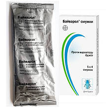 Байварол