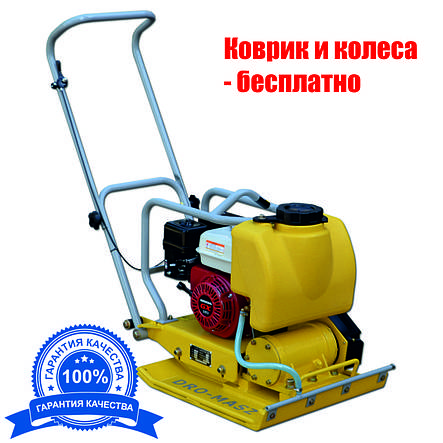 Віброплита Dro Masz DRB-120D, 120 kg, Loncin, Р, фото 1