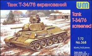 T34/76 екранований. Збірна модель танка в масштабі 1/72. UM 368