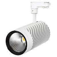 Акцент BRL 29W 3400Lm трифазний трековий LED-світильник (208х105мм)