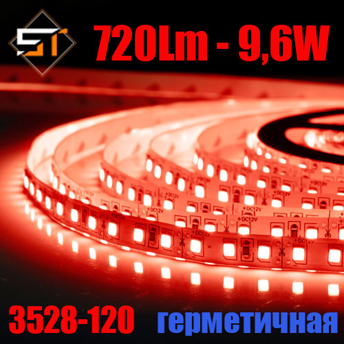 Світлодіодна стрічка B-LED Standart 12 В 3528-120 IP65 червоний, герметична, 1 м