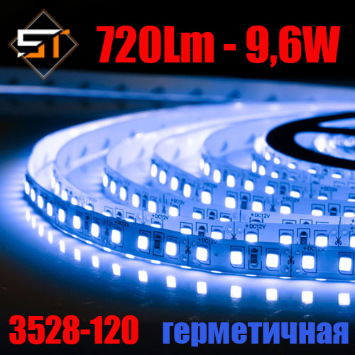 Світлодіодна стрічка B-LED Standart 12 В 3528-120 IP65 синій, герметична, 1 м