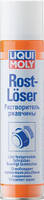 Растворитель ржавчины Liqui Moly Rostloser 0.3л 1985