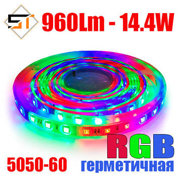 Світлодіодна стрічка B-LED Standart 12 В 5050-60 RGB різнобарвна, IP65, герметична, 1 м
