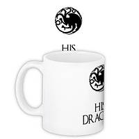 Чашка з принтом His dragon 330 мл (KR_PAR024)