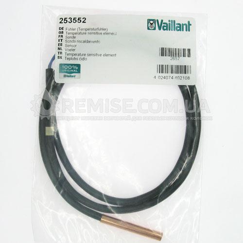 Датчик температури atmoCRAFT Vaillant atmoVIT - 253552