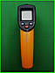 Безконтактний інфрачервоний цифровий термометр, пірометр, фото 3