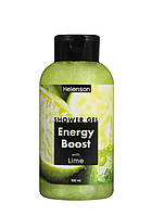 Гель для душа Лайм HELENSON Shower Gel Energy Boost with Lime 500 ml