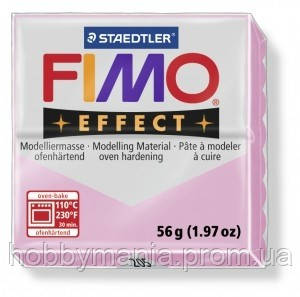 Фімоефект Пастель — Рожеве вино No205, 57 г, Fimo effect light pink — світло-рожева полімерна глина