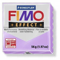 Фимо Еффект Пастель - Fimo Pastel - Сирень №605, 56г