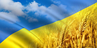 Вітаємо з наближаючим Днем Незалежності України!