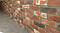 Плитка Loft brick Бельгійський 7, фото 6