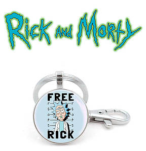 Брелок "Звільніть Ріка" Рик і Морті / Rick and Morty