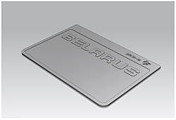 Бризговик ЮМЗ передній 40-8403025-А