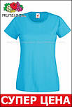 Жіноча футболка синя базова (ультрамарин) Valueweight lady-fit Fruit of the Loom XXL, 52, фото 6