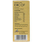 Екскоф Сироп (Excof Syrup, Nupal Remedies), 120 мл — Аюрведа преміум'якості, фото 4