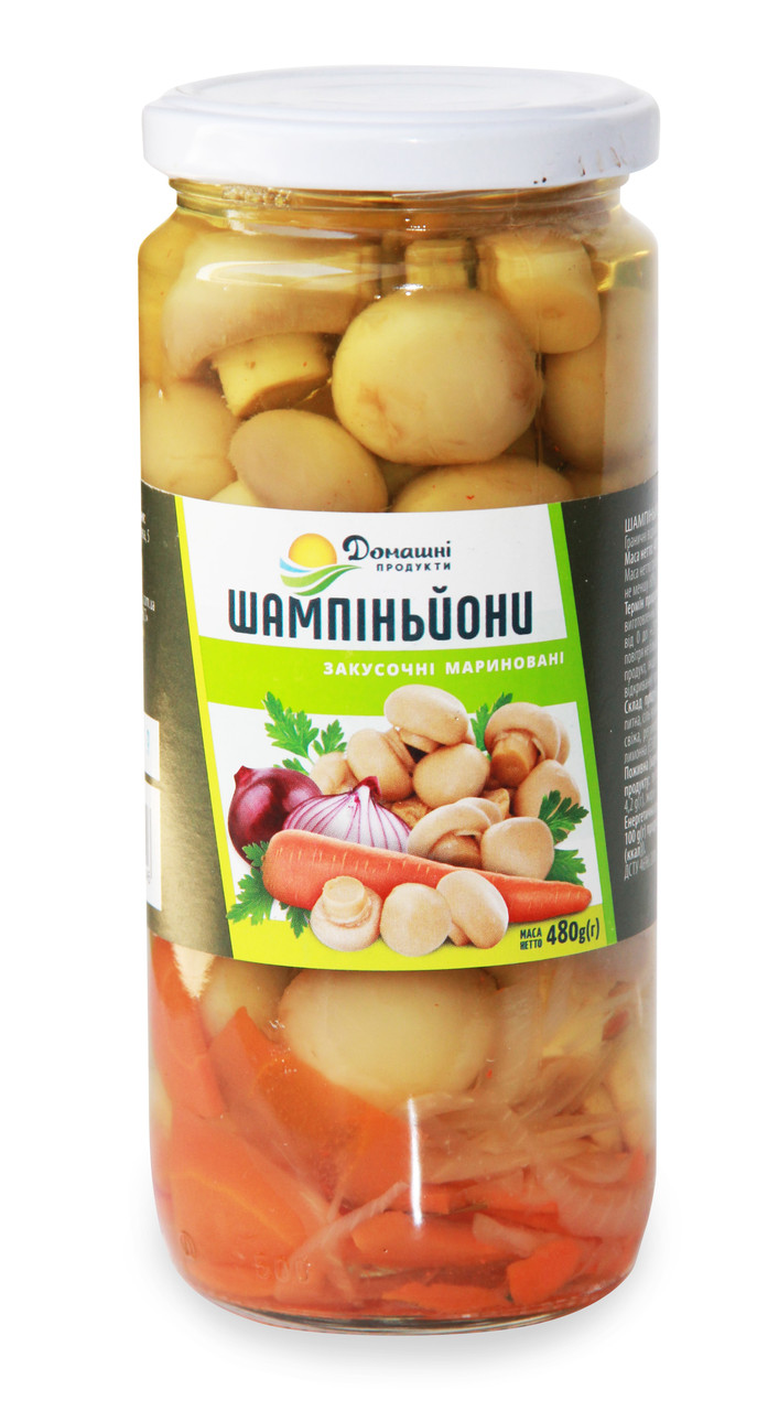 Шампіньйони Домашні продукти 480г закусочні мариновані цілі