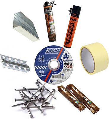 Матеріали для ремонту