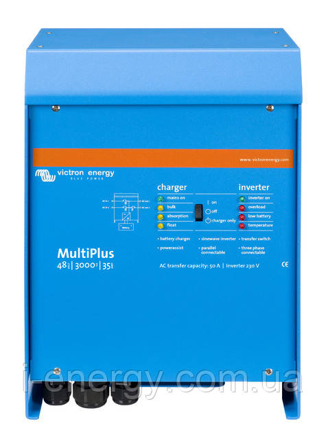 Гібридний інвертор MultiPlus 48/3000/35-50
