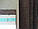 Корковий агломерат MD Facade 25 мм фасадний утеплювач, фото 5