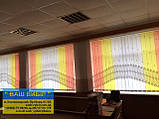 Жалюзі вертикальні в офіс, квартиру на балкон, фото 5