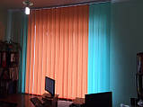 Жалюзі вертикальні в офіс, квартиру на балкон, фото 9