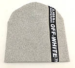 Оптом шапки 50 52 і 54 розмір трикотажна дитяча шапка головні убори дитячі гурт (ОШ336), фото 3